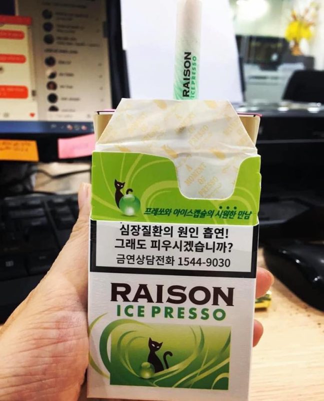 Raison Ice Presso - Raison Cốm Béo Ngậy raison_ice_presso