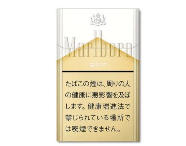 marlboro gold nhật bản