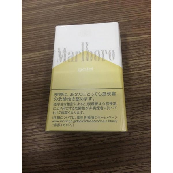 thuốc lá marlboro gold nhật bản