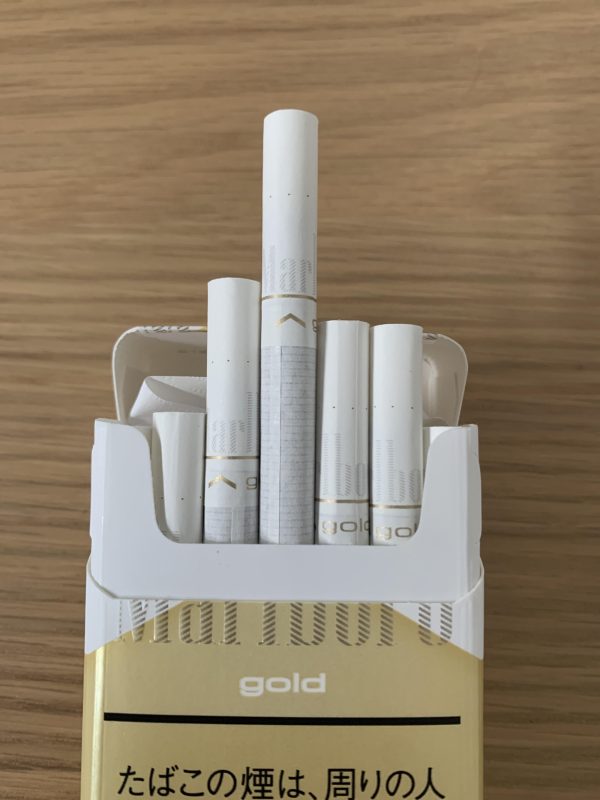 thuốc lá marlboro nhật bản